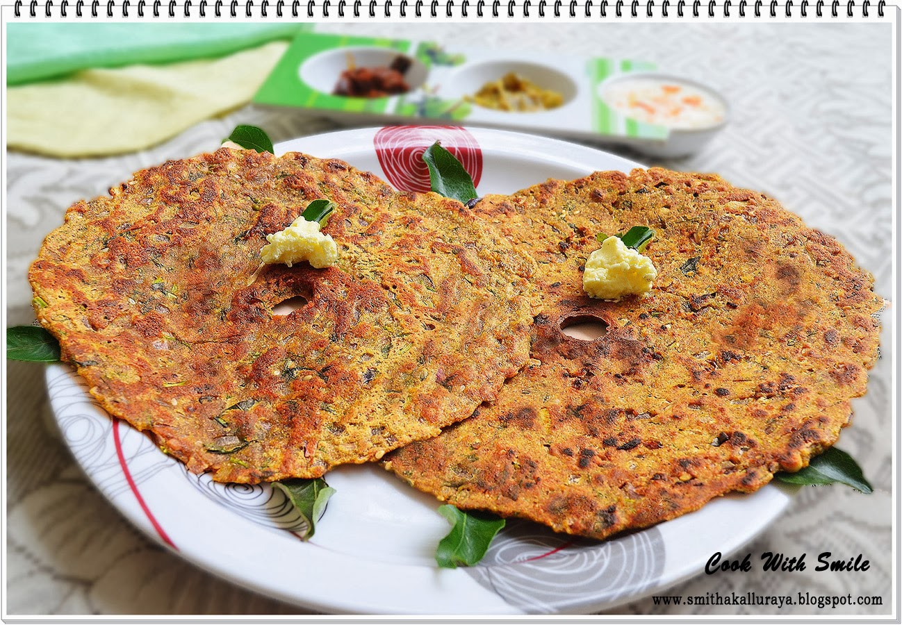 Thali wali peeth